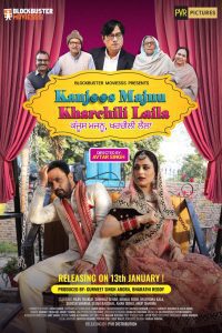 Kanjoos Majnu Kharchili Laila (2023) Hindi Full Movie WEB-DL 480p 720p 1080p