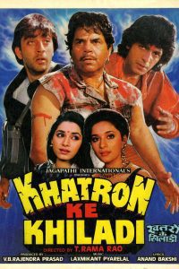 Khatron Ke Khiladi (1988) Hindi Movie 480p 720p 1080p