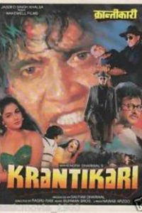 Krantikari (1997) Hindi Movie 480p 720p 1080p