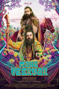 Mahaveeryar 2022 WEBRip Hindi (HQ Dub) + Malayalam Movie 480p 720p 1080p