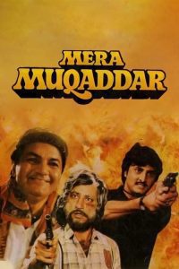 Mera Muqaddar 1988 Hindi Movie 480p 720p 1080p