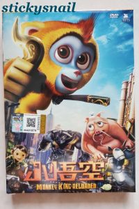 Monkey King Reloaded (2017) Dual Audio {Hindi-English} Movie 480p 720p 1080p