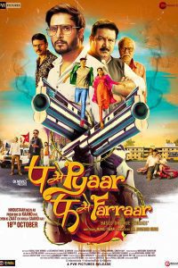P Se Pyaar F Se Faraar (2019) Hindi Full Movie  480p 720p 1080p