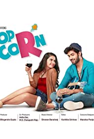 Pop Corn (2023) [Telugu With English Subtitles] Full Movie 480p 720p 1080p