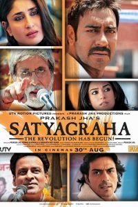 Satyagraha (2013) Hindi Full Movie 480p 720p 1080p