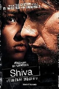 Shiva 2006 Full Movie 480p 720p 1080p