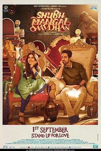 Shubh Mangal Saavdhan (2017) Hindi Full Movie 480p 720p 1080p