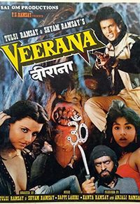 Veerana (1988) Hindi Full Movie 480p 720p 1080p