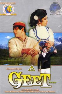 Geet (1970 film) Full Movie 480p 720p 1080p