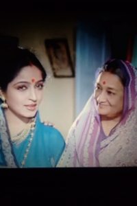 Sasural (1984) Hindi Movie 480p 720p 1080p