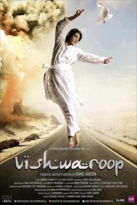 Vishwaroopam 2013 Full Movie  480p 720p 1080p