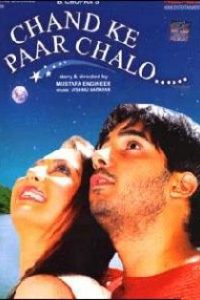 Chand Ke Paar Chalo 2006 Full Movie  480p 720p 1080p
