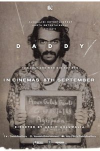 Daddy 2017 Full Movie 480p 720p 1080p