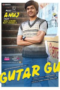 Gutar Gu (Season 1) Hindi Amazon miniTV Complete Web Series 480p 720p Download
