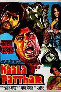 Kaala Patthar 1979 Full Movie 480p 720p 1080p