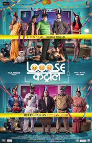 Looose Control (2018) Marathi Full Movie 480p 720p 1080p