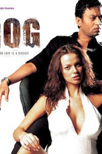 Rog (2005) Hindi Full Movie 480p 720p 1080p