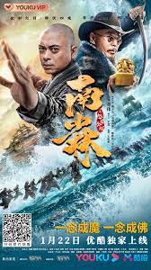 Southern Shaolin and the Fierce Buddha Warriors (2021) Dual Audio {Hindi-Chinese} Full Movie 480p 720p 1080p
