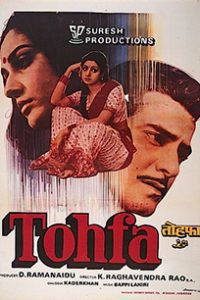 Tohfa 1984 Full Hindi Movie 480p 720p 1080p