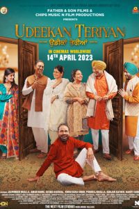 Udeekan Teriyan 2023 Punjabi HDRip Full Movie 480p 720p 1080p