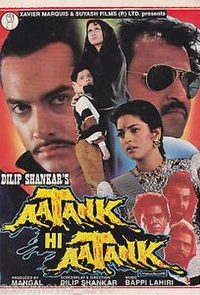 Aatank Hi Aatank (1995) Full Hindi Movie 480p 720p 1080p
