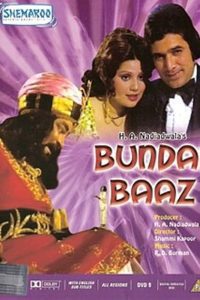 Bundal Baaz (1976) Full Hindi Movie 480p 720p 1080p