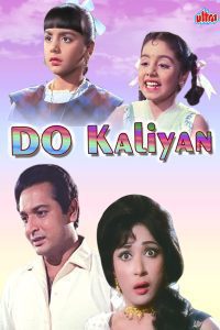 Do Kaliyaan 1968 Full Movie 480p 720p 1080p