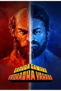 Garuda Gamana Vrishabha Vahana (2021) Kannada Full Movie 480p 720p 1080p