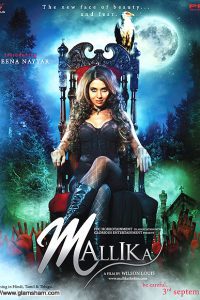 Mallika (2010) Hindi Full Movie 480p 720p 1080p