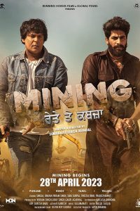Mining Reyte Te Kabzaa 2023 Punjabi HDCAM Full Movie 480p 720p 1080p