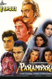 Parampara (1993) Full Movie 480p 720p 1080p