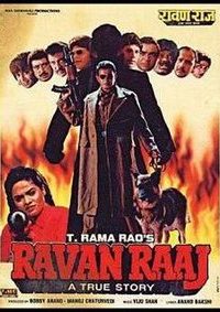 Ravan Raaj A True Story 1995  Full Movie 480p 720p 1080p