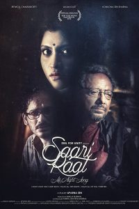Saari Raat (2015) Bengali  Full Movie 480p 720p 1080p