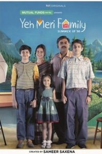 Yeh Meri Family (Season 2) Hindi Amazon MiniTV Complete Web Series 480p 720p 1080p
