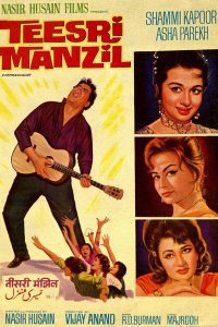 Teesri Manzil 1966 Full Movie 480p 720p 1080p