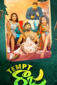 Tempt Raja (2021) Hindi Dubbed Full Movie 480p 720p 1080p