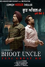 Bhoot Uncle Tusi Great Ho (2023) Punjabi WEB-DL Full Movie 480p 720p 1080p