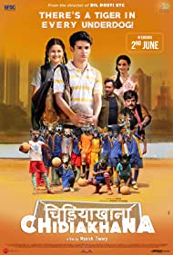 Chidiakhana 2023 Hindi HQ S-Print Full Movie 480p 720p 1080p