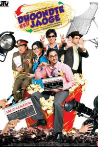 Dhoondte Reh Jaaoge 2009 Full Movie 480p 720p 1080p