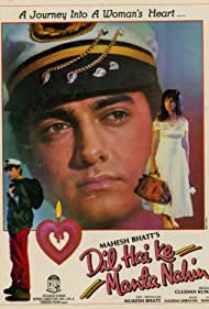 Dil Hai Ke Manta Nahin (1991) Hindi Full Movie 480p 720p 1080p