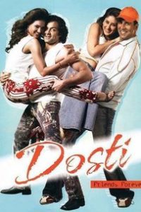 Dosti: Friends Forever 2005 Full Movie 480p 720p 1080p