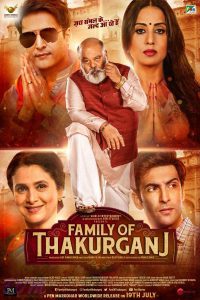 Family of Thakurganj (2019) Hindi Full Movie 480p 720p 1080p