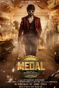 Medal 2023 Punjabi AMZN HDRip Full Movie 480p 720p 1080p