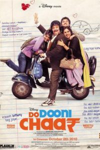 Do Dooni Chaar 2010 Full Movie 480p 720p 1080p