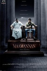 Maamannan 2023 WEBRip Hindi (Studio-DUB) + Multi Full Movie 480p 720p 1080p