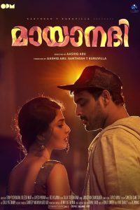Mayaanadhi (2017) Dual Audio [Hindi ORG. + Malayalam] UNCUT WEB-DL Full Movie 480p 720p 1080p