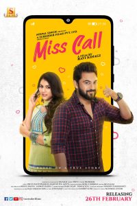 Miss Call (2021) Bengali Full Movie 480p 720p 1080p