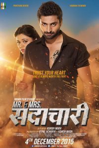 Mr and Mrs Sadachari (2016) Marathi Full Movie 480p 720p 1080p