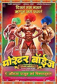 Poshter Boyz (2014) Marathi Full Movie 480p 720p 1080p