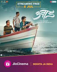 Unaad (2023) Marathi  WEB-DL  Full Movie 480p 720p 1080p